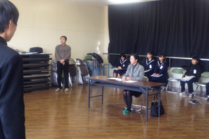 中学校