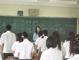 「就職」向けた対策講座